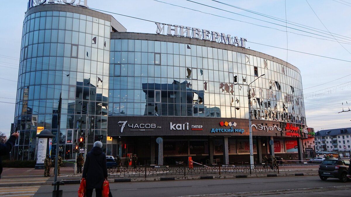    Последствия обстрела центра Белгорода ВСУ© РИА Новости . Антон Вергун