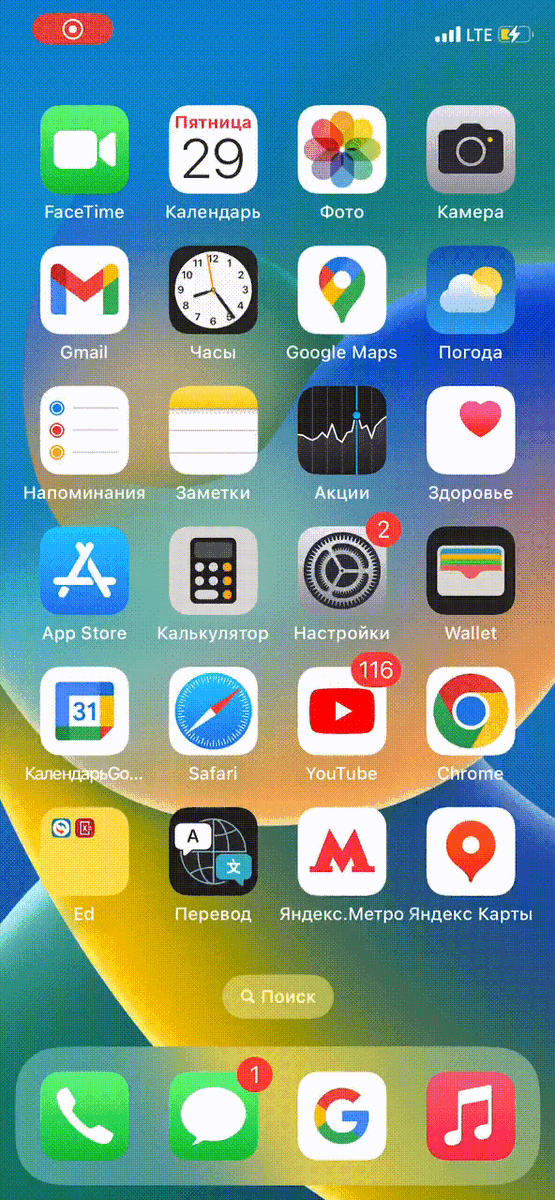 -4