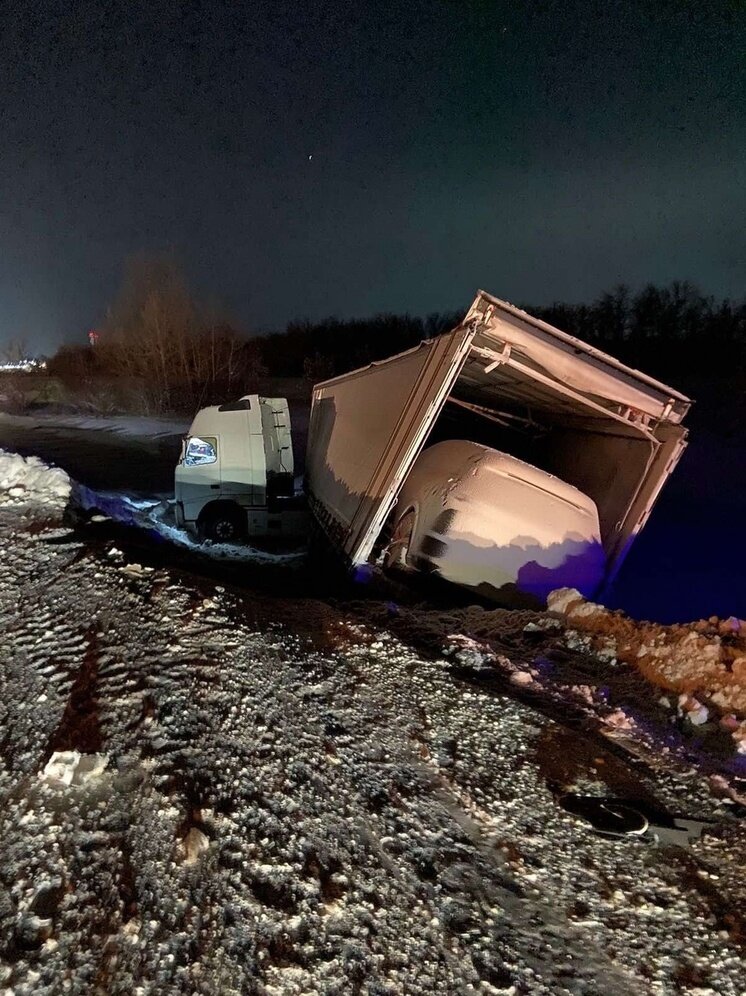 Фото лица полины после аварии