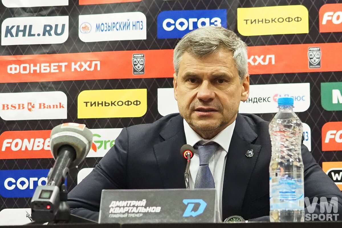 Фото: Олег Беспалов/ «В мире спорта»