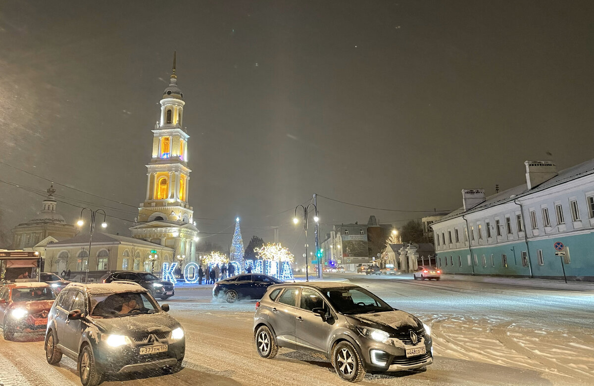 Рождество в Коломне. Один из древнейших русских городов. | ИА 