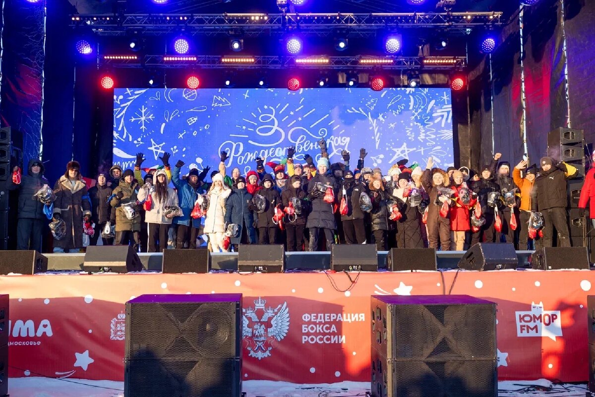    Фото: пресс-служба Федерации бокса России