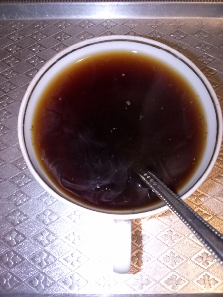 Чай из чаги