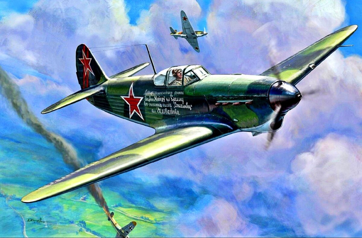 Як-1 - оружие Победы. Фото: s00.yaplakal.com