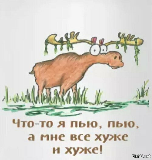 Видимо, в очень правильную пору моей жизни попал ко мне в руки этот роман. Сумасшедший 1994 год навсегда для меня связан с историей безумного монаха.-2