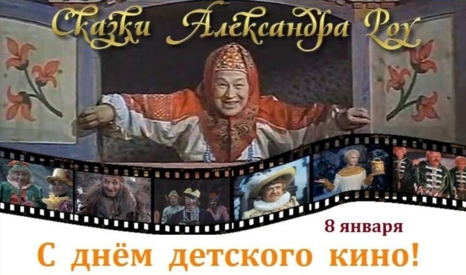 Выходных нет понедельника нет. Выходных нет понедельника нет