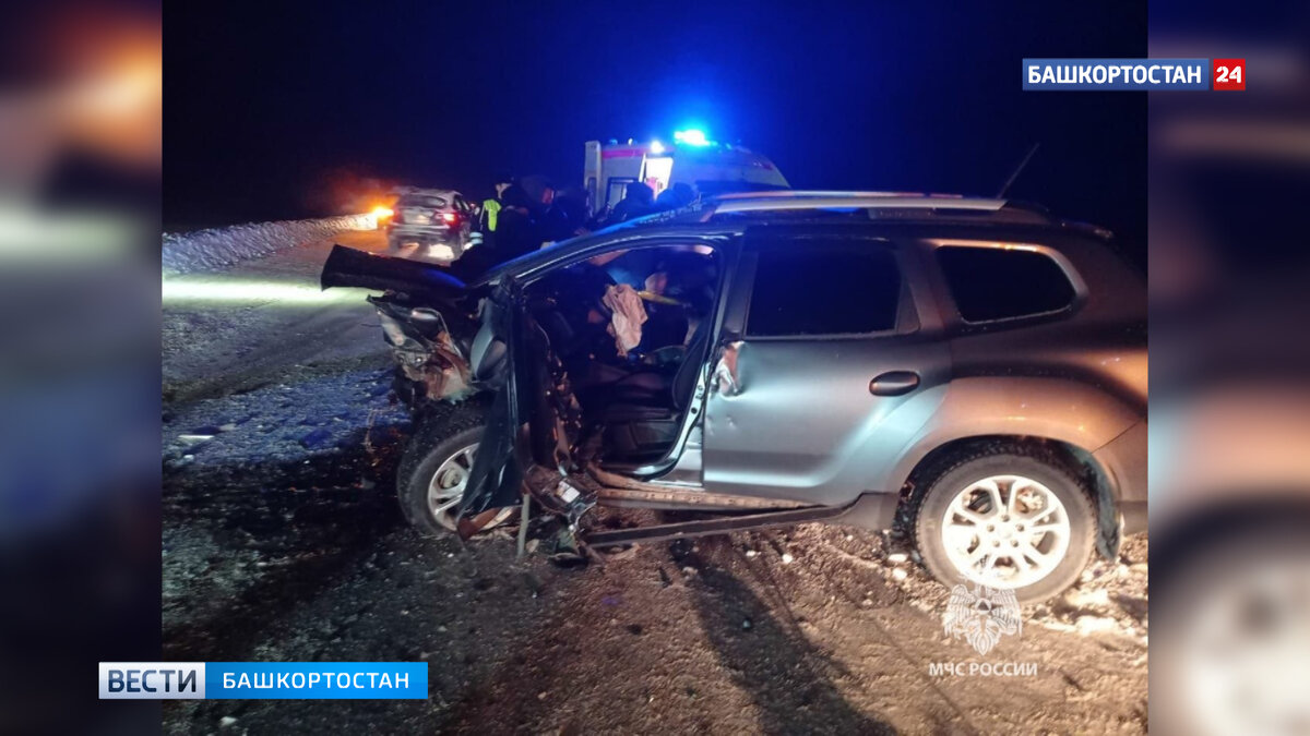    Среди погибших в ДТП в Нуримановском районе Башкирии был 10-месячный ребенок