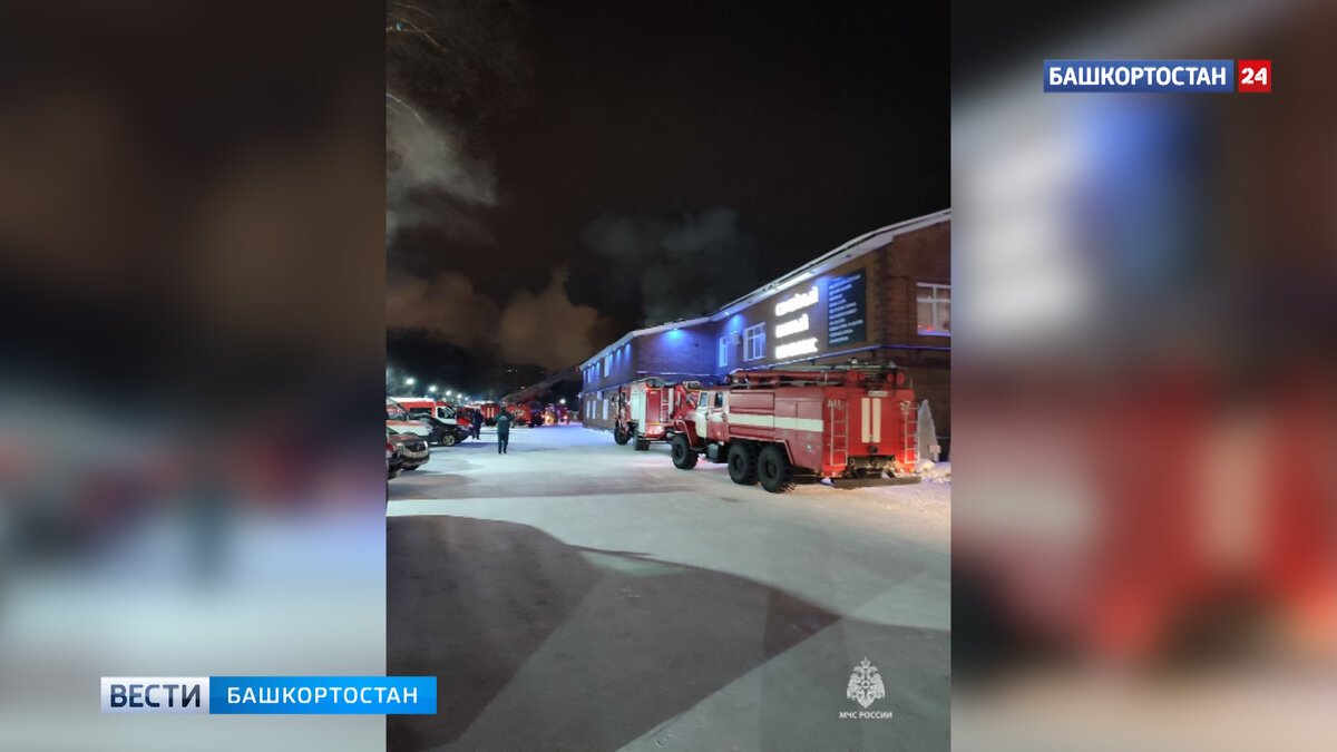    Десять человек спаслись из ночного пожара в банном комплексе "Райский берег" в Уфе