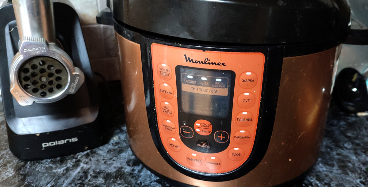 Вот сколько она у меня уже времени, а я на неё всё нарадоваться не могу. 