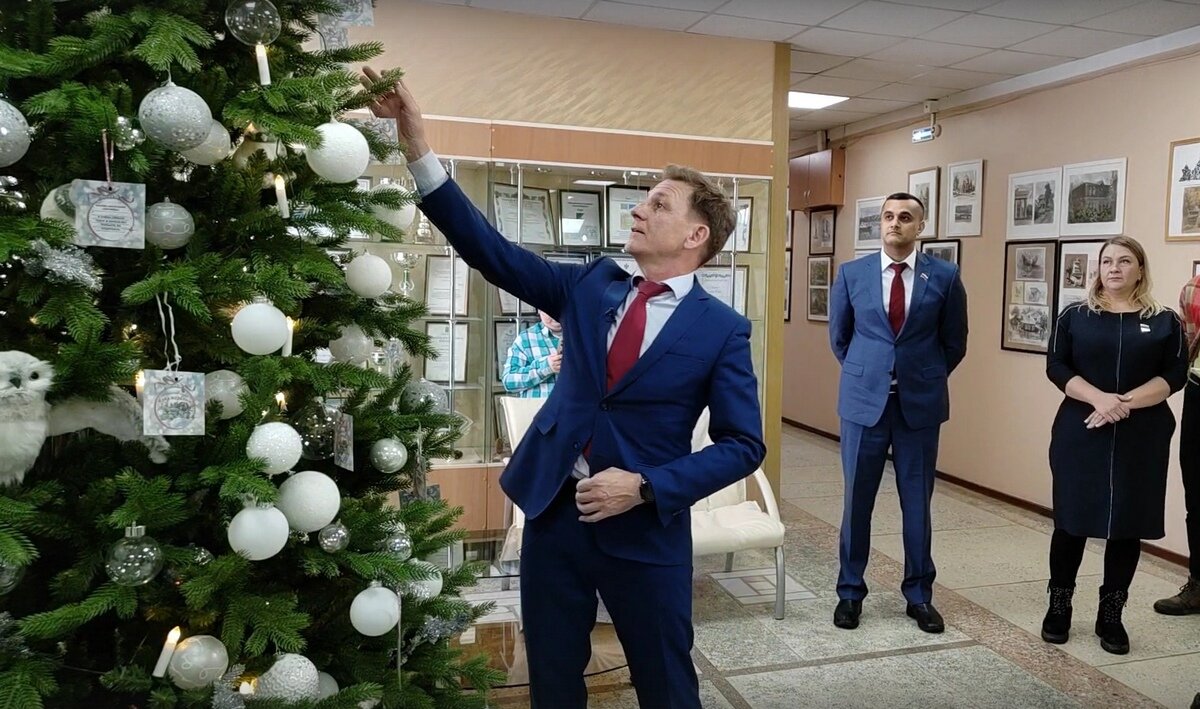 Вручение подарков