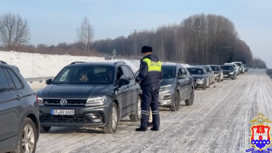 Автомобиль безопасность дорожного движения