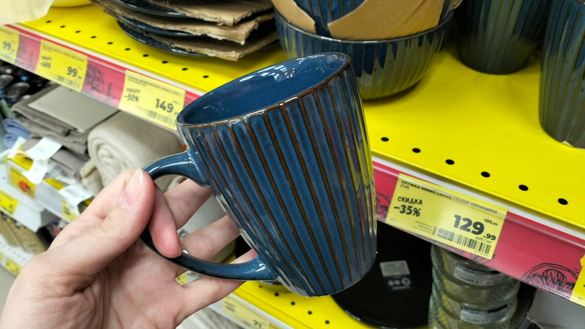 Фото автора канала Всё Обо Всем Идеи Для Жизни. Не реклама.