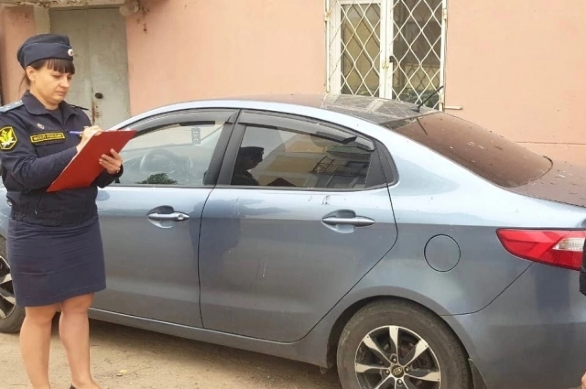    Час расплаты.