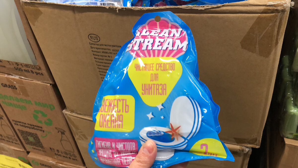 Блюда ограниченного ассортимента. Ассортиментный перечень блюд кафе. Салаты на шведский стол. Столовая блюда. Предприятия питания закусочная.