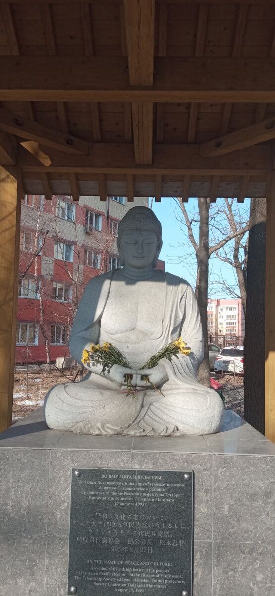Будда в городе. Будда в городе