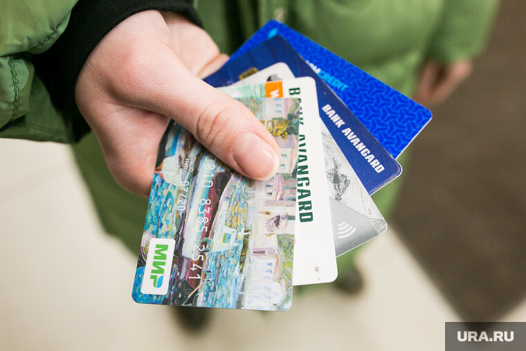 Деньги на карте. Пришли деньги на кредитную карту. Деньги на карте сбербанка. Деньги пришли на карточку. Зачисление сбербанк.