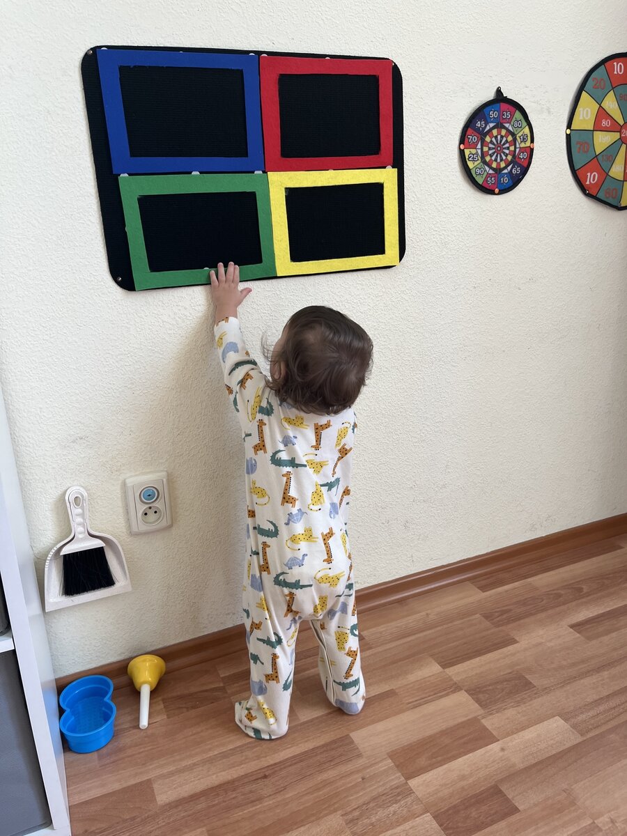 Фото взято из личного архива