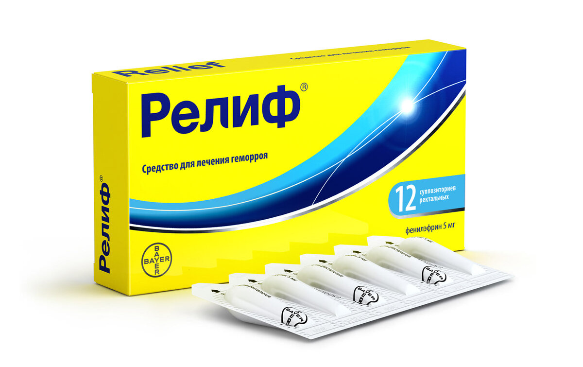 Релиф с фенилэфрином