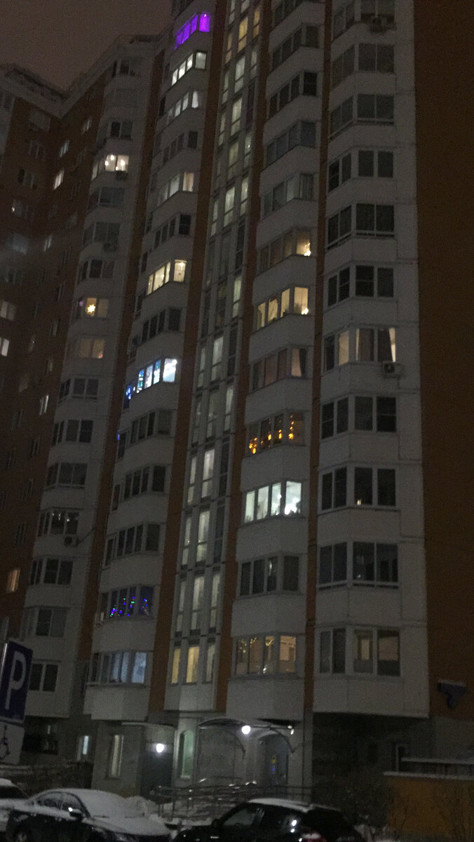 ТЕ САМЫЕ ОКНА НА 7 этаже.