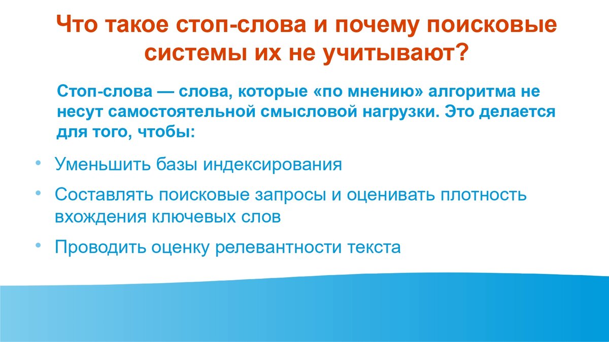 Уважаемые блогеры, а чем же вам так цифры прописью не угодили? | Истории  тётушки Рысь | Дзен