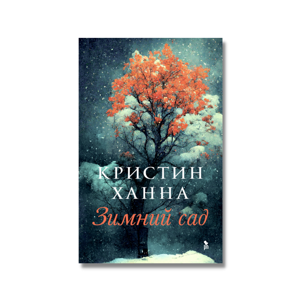 Топ книг для чтения