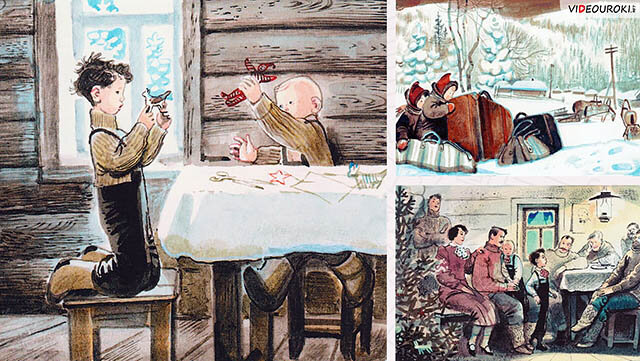 Стихи гайдара. Стихи гайдара. Что говорит михалков о герое гайдаровской повести. Что говорит михалков о герое гайдаровской повести. Лбовщина рассказ.