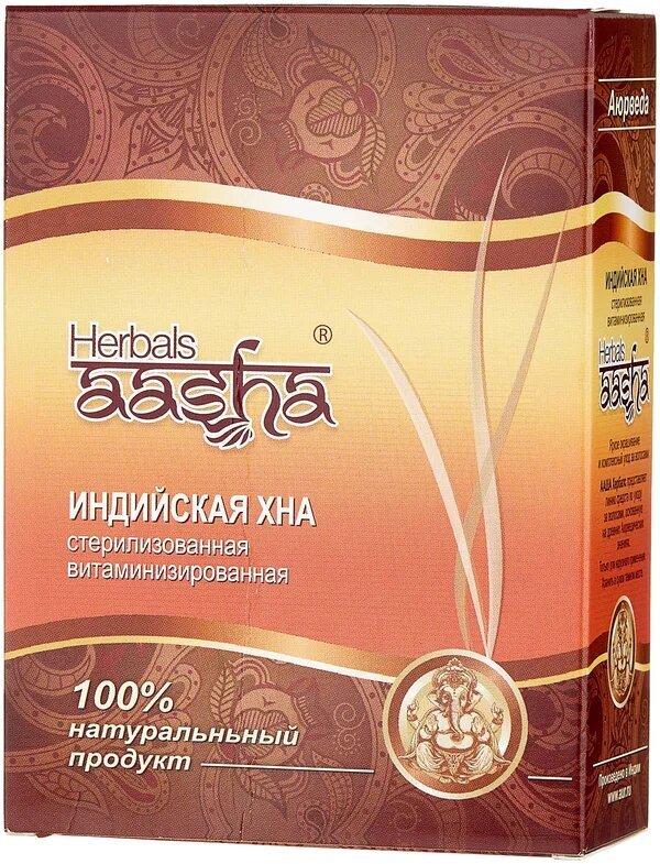 Aasha Herbals Хна стерилизованная