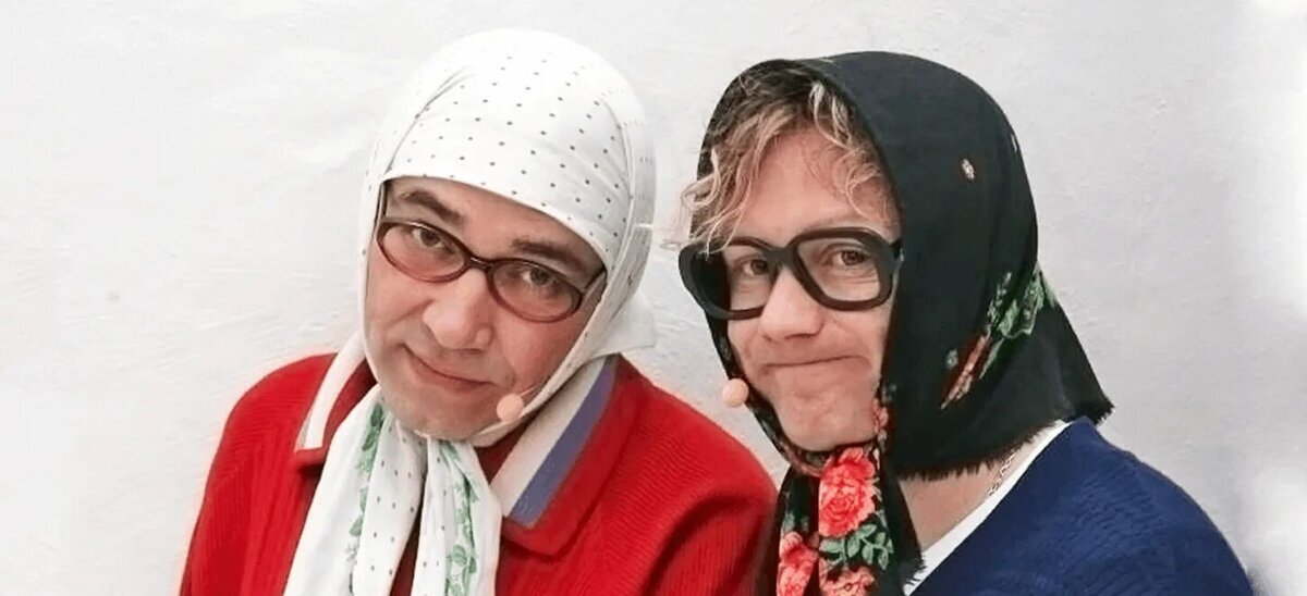 «Новые русские бабки» .
