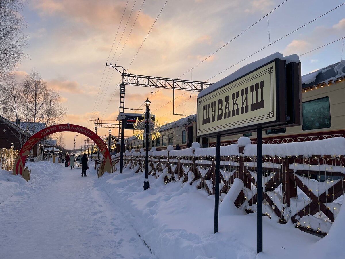Фото ТИЦ Екатеринбурга от 30.12.2023
