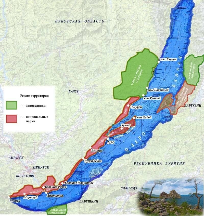 Байкало Ленский заповедник Ольхон
