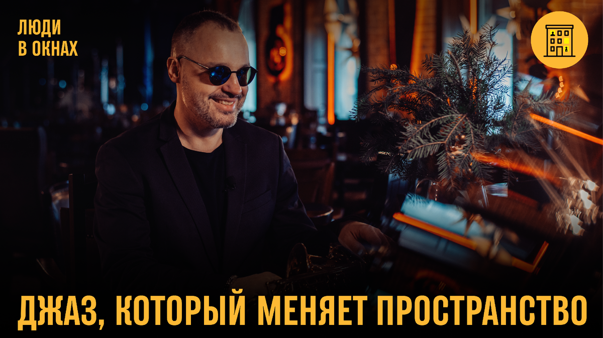 Фото: Марина Жиделева