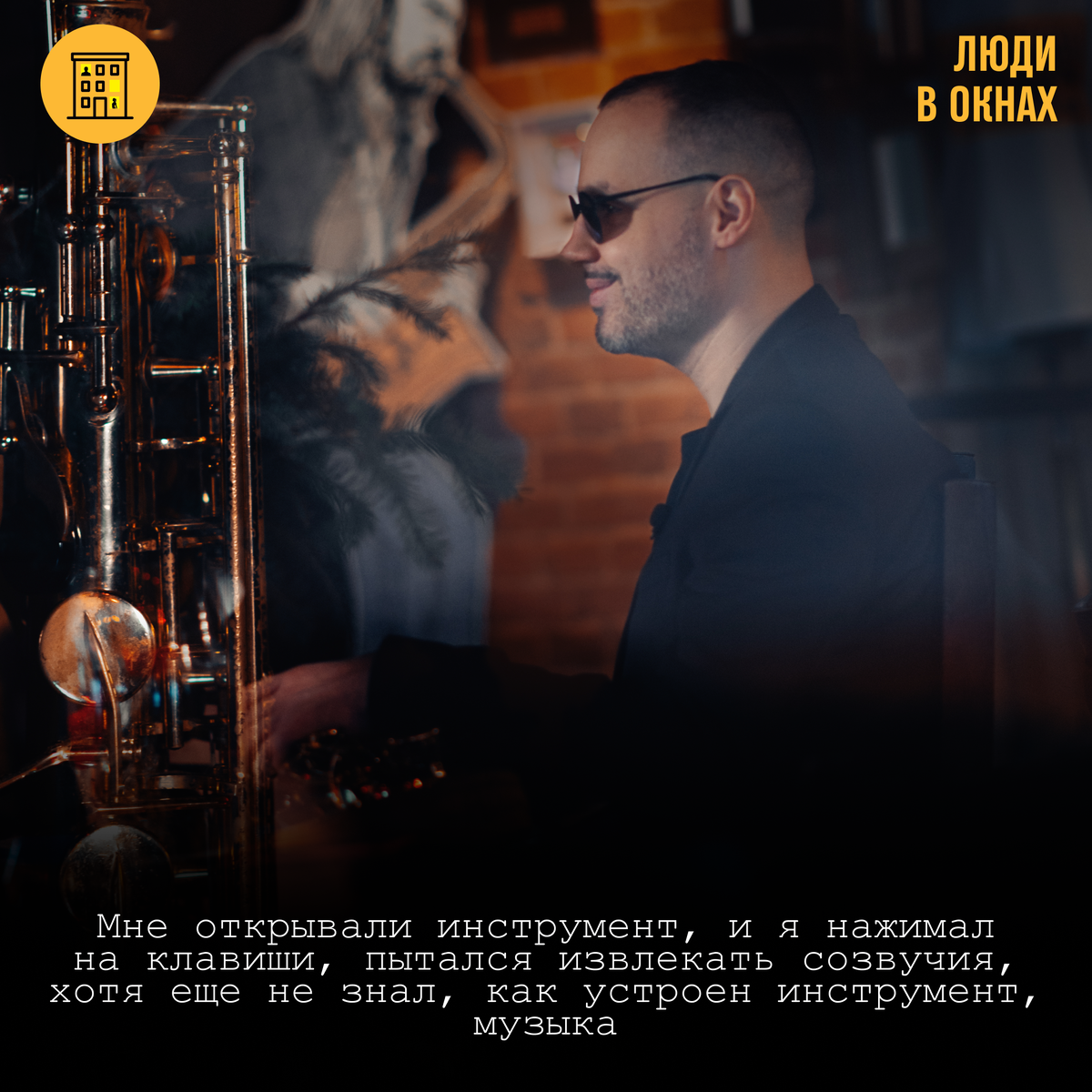 Фото: Марина Жиделева