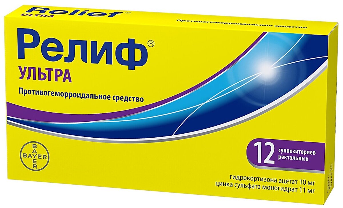 Релиф Ультра