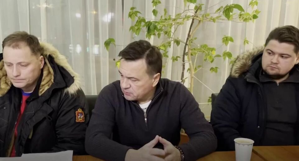 Компенсация за отсутствие электроэнергии