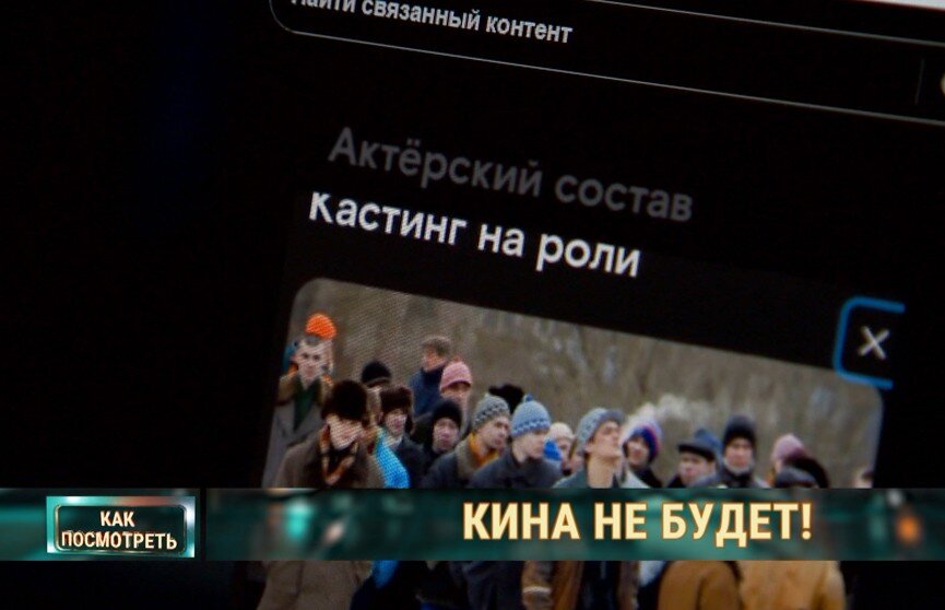 2 предложения со словами пропасть и вертел. 2 предложения со словами пропасть и вертел
