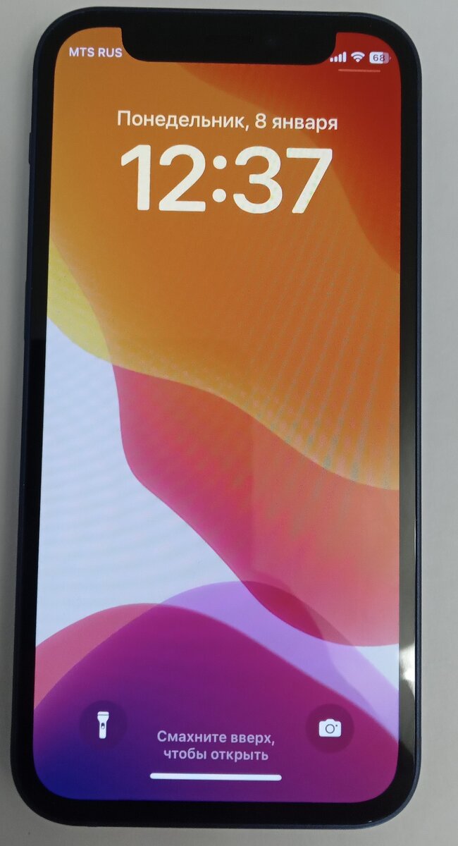 iphone 12 mini на 256 Gb