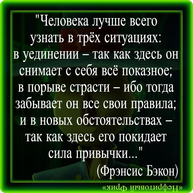 Как называется человек, который не верит в бога, но и не отрицает его существования?