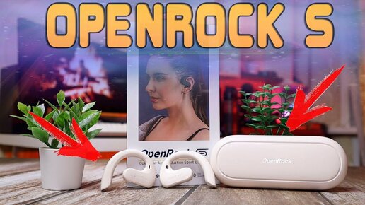 Oneodio OpenRock S Отличные беспроводные наушники для занятия спортом с Aliexpress