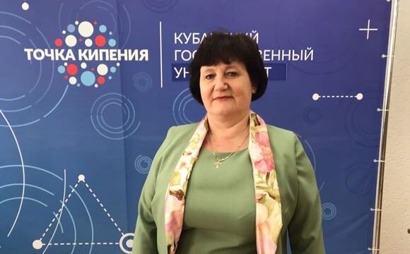  Автор: Карамышева Татьяна Николаевна Татьяна Николаевна Карамышева — детский, семейный, кризисный психолог, специалист по работе с психосоматическими расстройствами, специалист по работе с травмой и