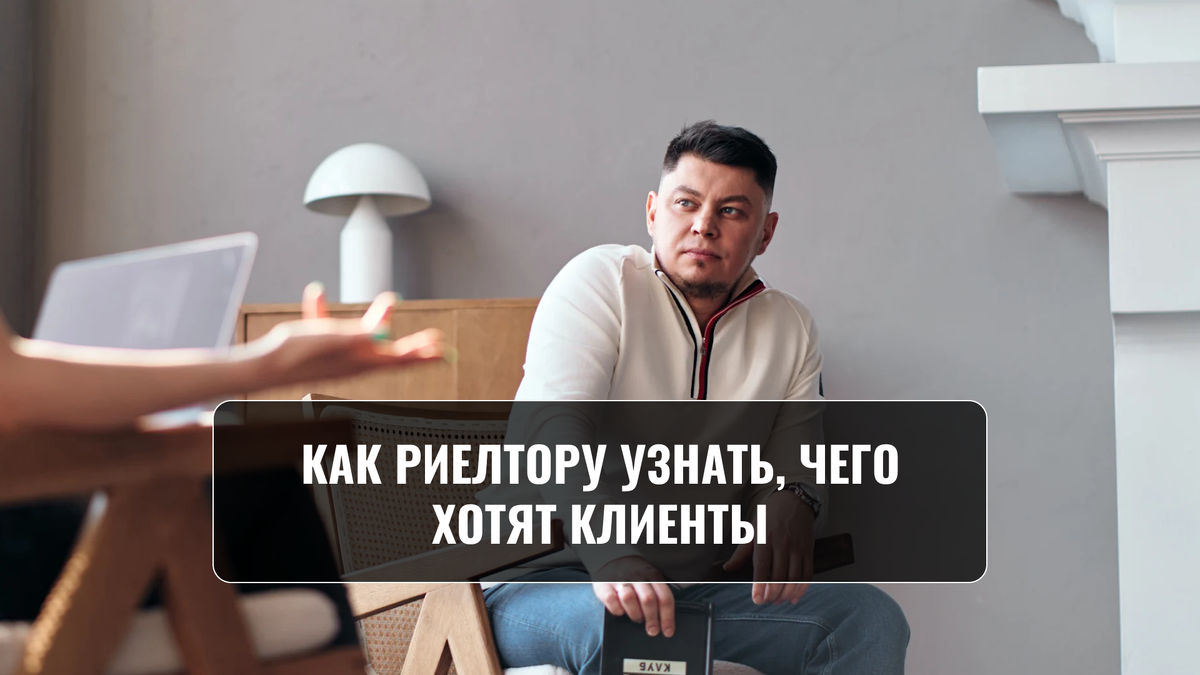 Как понять кем хочешь работать