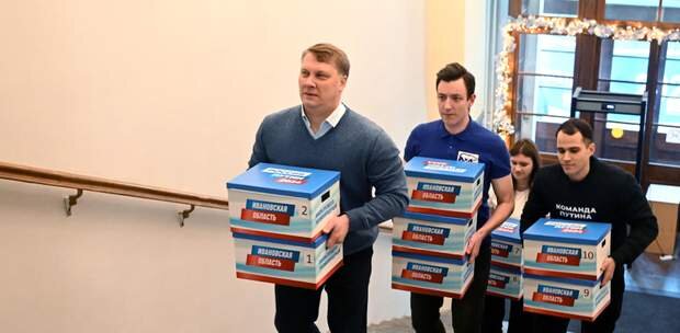    Подписи из Оренбуржья в поддержку Путина поступили в избирательный штаб Белов Михаил Александрович