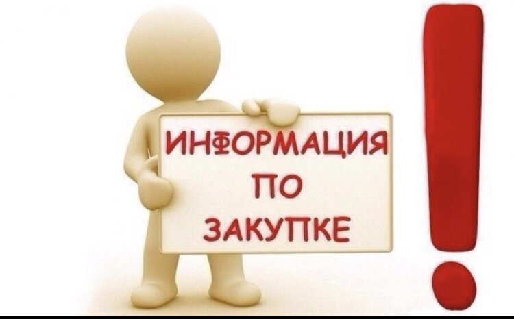 Семена томатов,перцев и других овощей на новый сезон 2024года.Заказы принимаю круглогодично-списком ,в личном сообщении ко мне.Выбирайте в каталогах( их три-они в моих фотоальбомах)цена на сортовой перец-40 руб(8 семян),цена одного пакетика любого сорта томата(в нем-10семян)-50 руб,можно 5 семян-30 руб,цена на семена профовощей из Голландии и Японии-под фото,в первом комментарии.Почтовые услуги-150 -200 руб,в зависимости от веса заказа.Оплата на карту СБЕРБАНКА или переводом по почте.После полной оплаты,ставлю на очередь на рассылку.Подарочки всем гарантирую!За класс + поделиться этой заметкой,всем спасибо! Ссылка на мой каталог Профсемена из Голландии  https://ok.ru/profile/592201931027/album/877316290835  Каталог на сортовые томаты и перцы https://ok.ru/profile/592201931027/album/876502778899