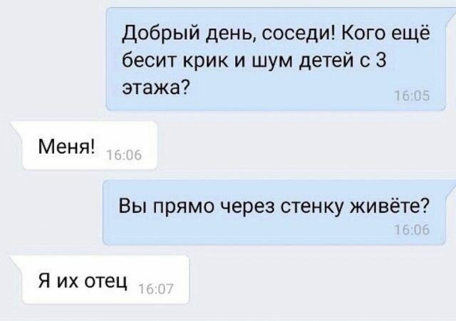 Просторы Интернета