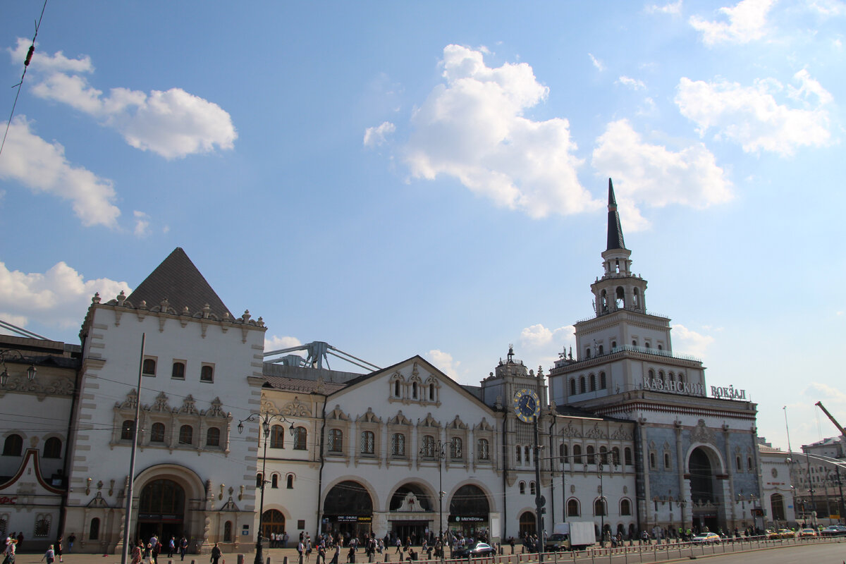 Казанский вокзал. Фото автора