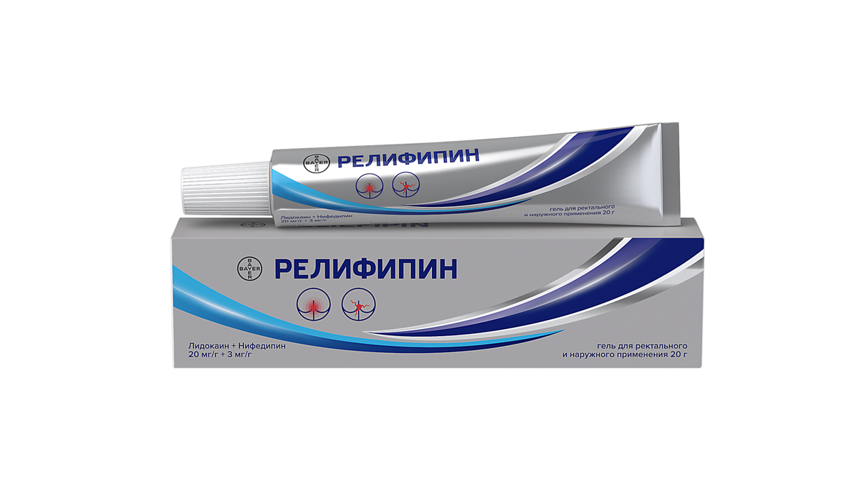 Гель от анальных трещин. И наруж/прим. Гель релифипин от геморроя. Релифипин гель аналог. Релифипин гель аналог.