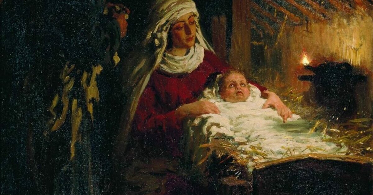 "Рождество Христово", И.Е. Репин, 1890. Третьяковская галерея