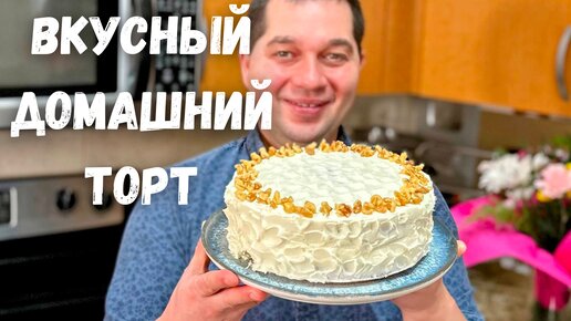 15 кремов, которые сделают торт нежным и вкусным