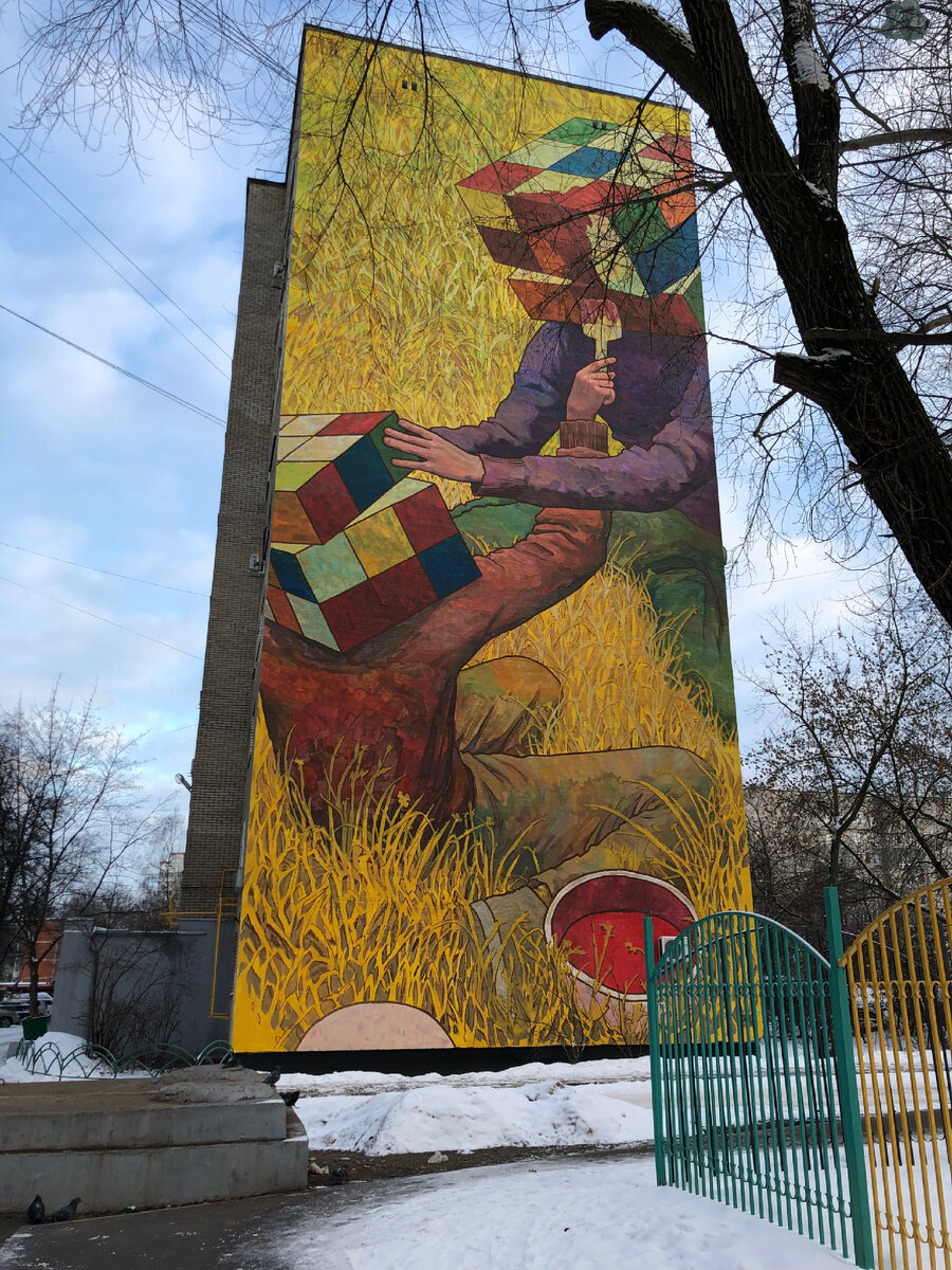 фото автора 