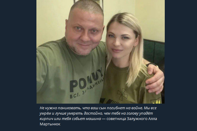 Видеть во сне человеческий кал