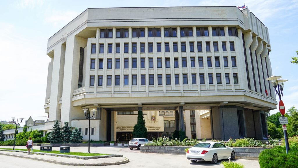 Госсовет крыма фото Государственный совет рк